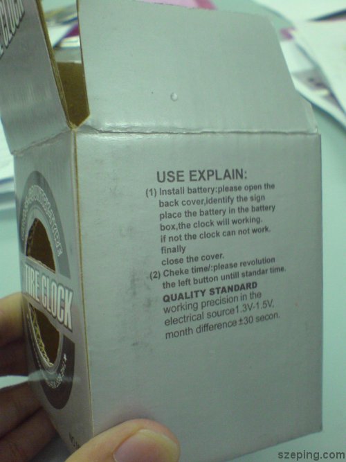 chinese-manual.jpg