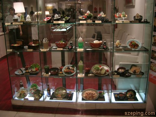 azabu-1.jpg