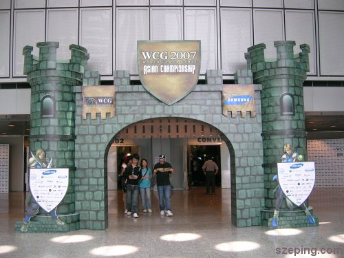 entrance.jpg