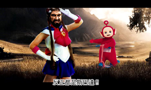 sparta_07.jpg