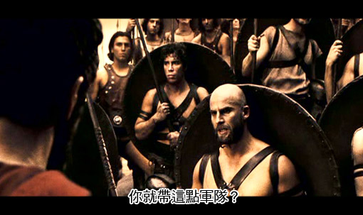 sparta_16.jpg