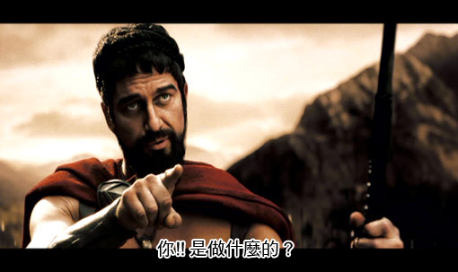 sparta_18.jpg