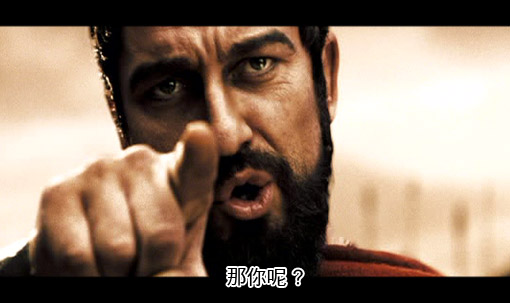 sparta_20.jpg