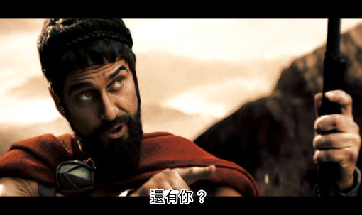 sparta_22.jpg