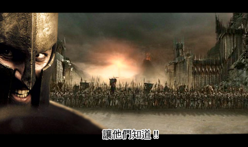 sparta_29.jpg