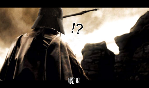 sparta_35.jpg