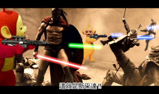 sparta_40.jpg