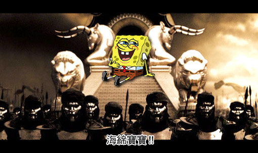sparta_43.jpg