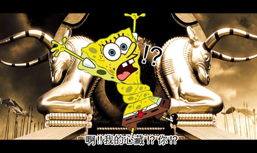 sparta_47.jpg