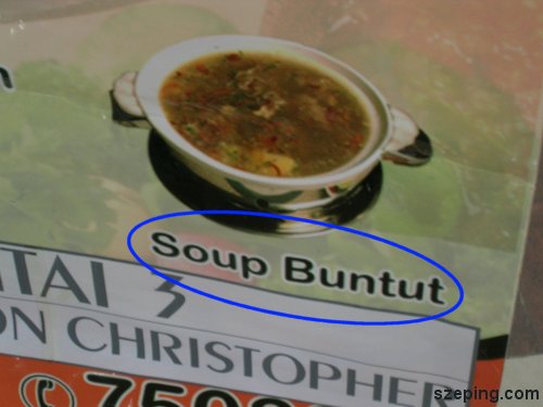 buntut.jpg