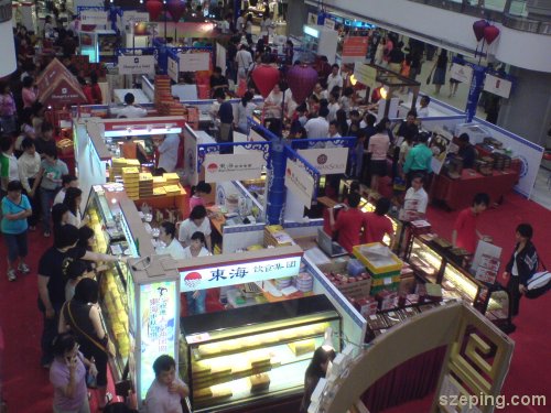 exhibition.jpg