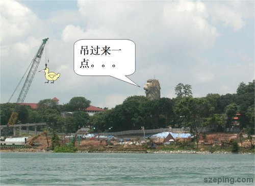 merlion.jpg