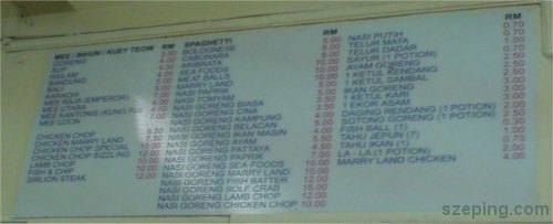 murni-menu.jpg