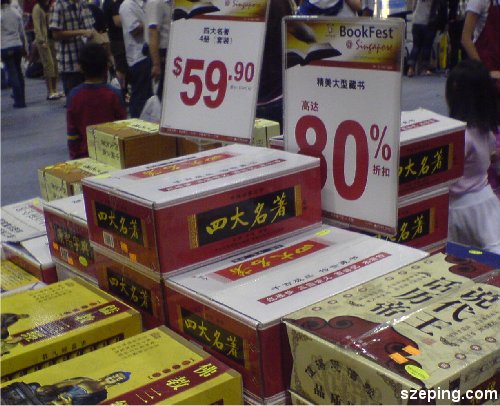 book-fair-2.jpg