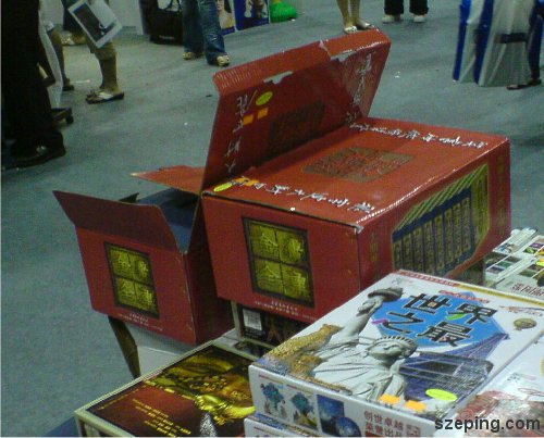 book-fair-3.jpg
