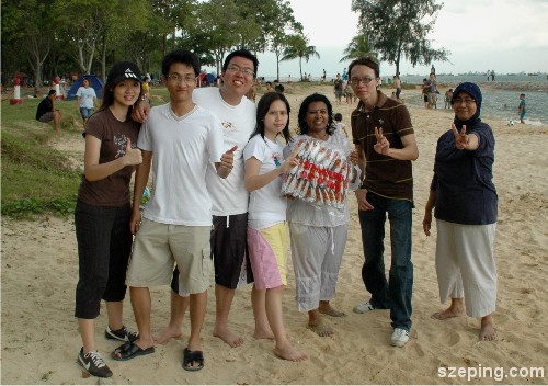 ecp-picnic-12.jpg