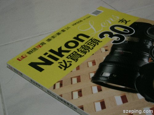 nikon-book.jpg