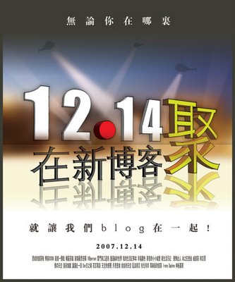 poster_sticker2.jpg