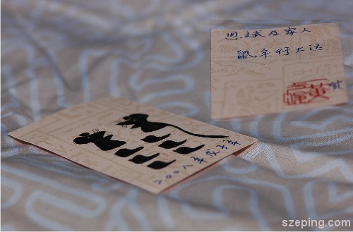 cny-card.jpg