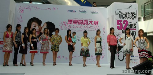 my-lovely-mum-08-finalist.jpg