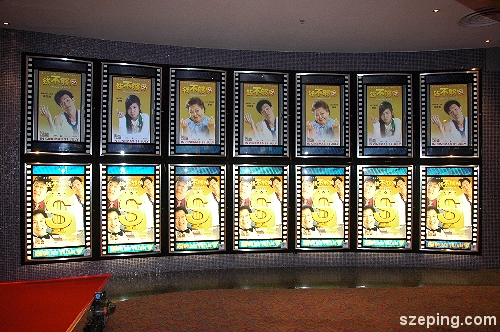 mne2-posters.jpg