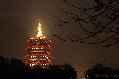 xihu_leifeng_night.jpg