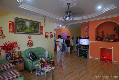 house_internal_rs.jpg