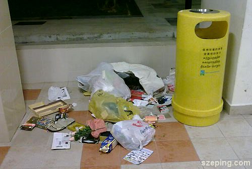 garbage.jpg