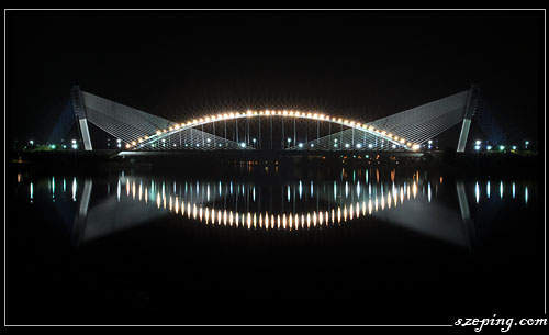 Jambatan Seri Saujana