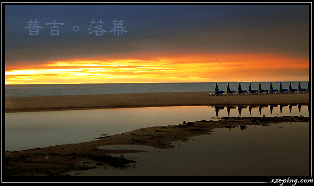 phuket-closing.jpg