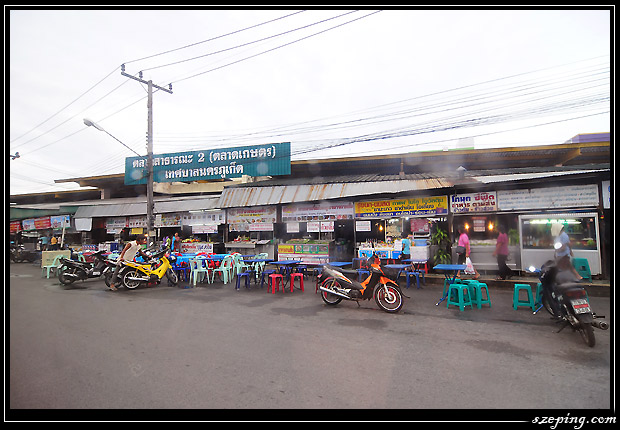 phuket-136-town01.jpg