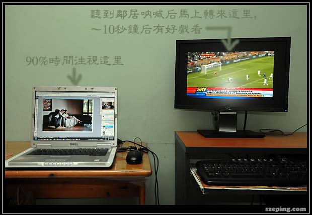 world-cup-fever.jpg