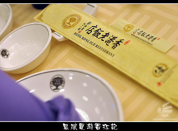 omy-hk_097.jpg