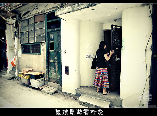 omy-hk_133.jpg
