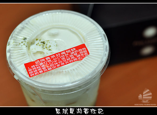 omy-hk_202.jpg
