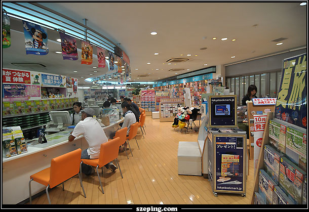 osaka_012.jpg