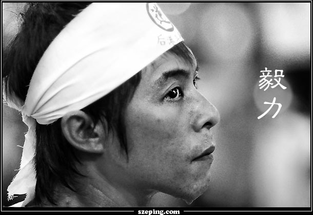 jiuhuangye_14.jpg