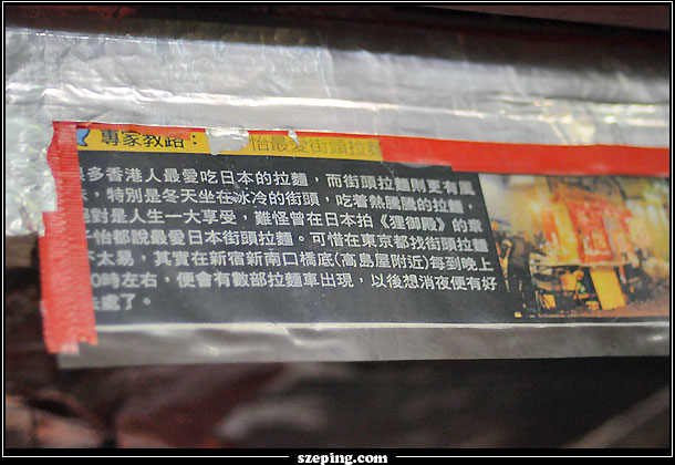 tokyo_008.jpg