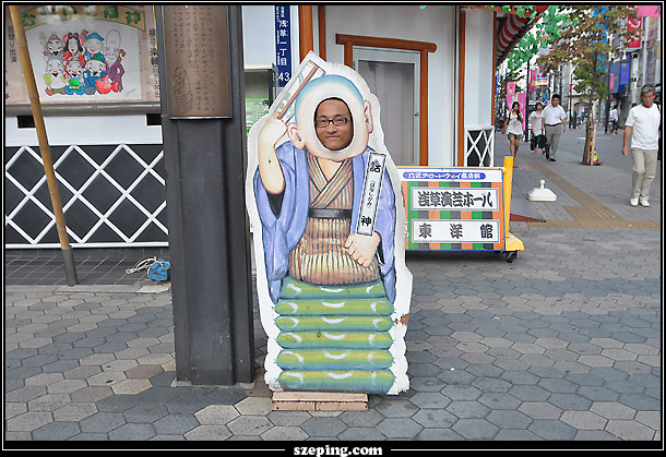 tokyo_080.jpg